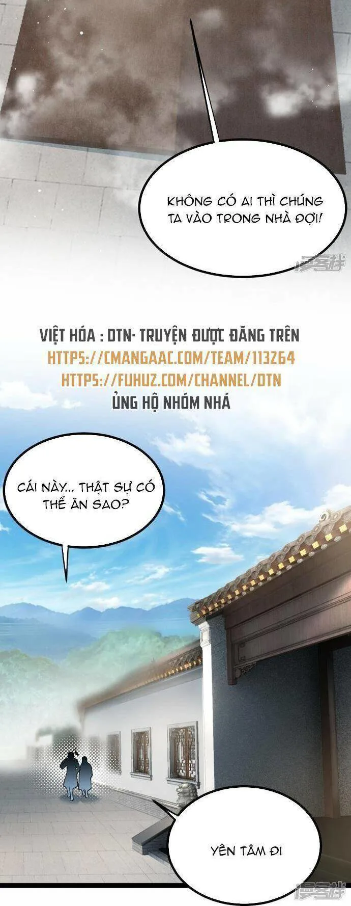 Kiếm Đế Vi Tế chương 8 - trang 2