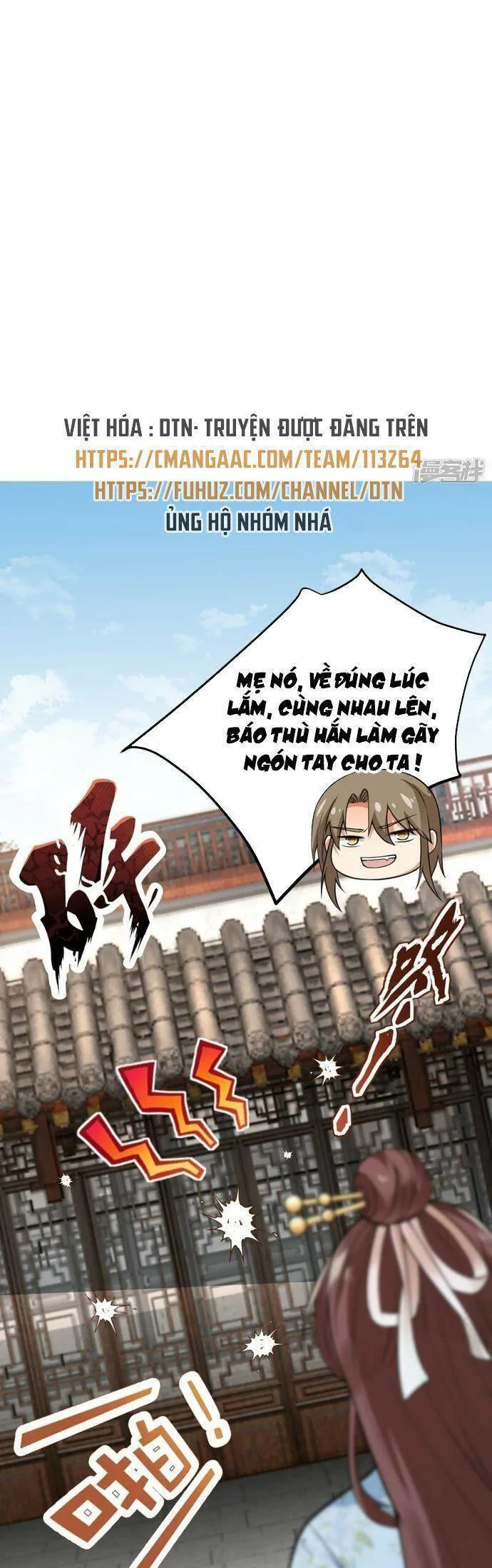 Kiếm Đế Vi Tế chương 8 - trang 9