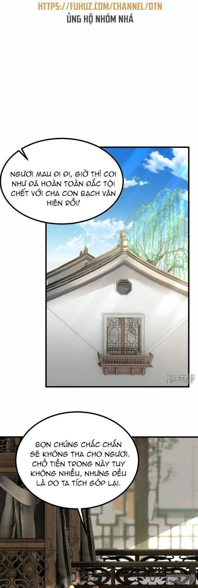 Kiếm Đế Vi Tế chương 8 - trang 22