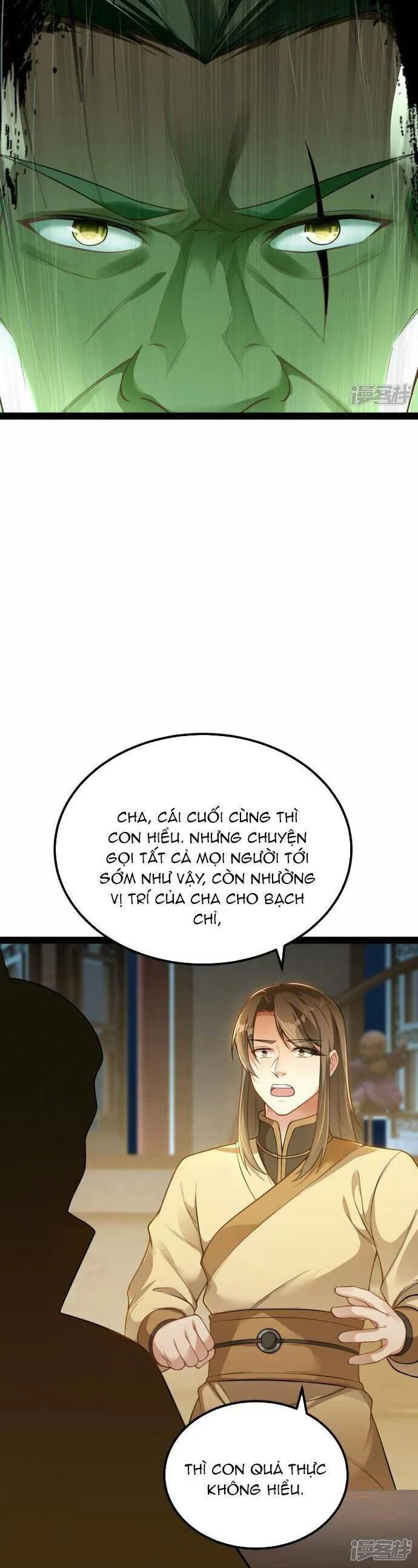 Kiếm Đế Vi Tế chương 14 - trang 6
