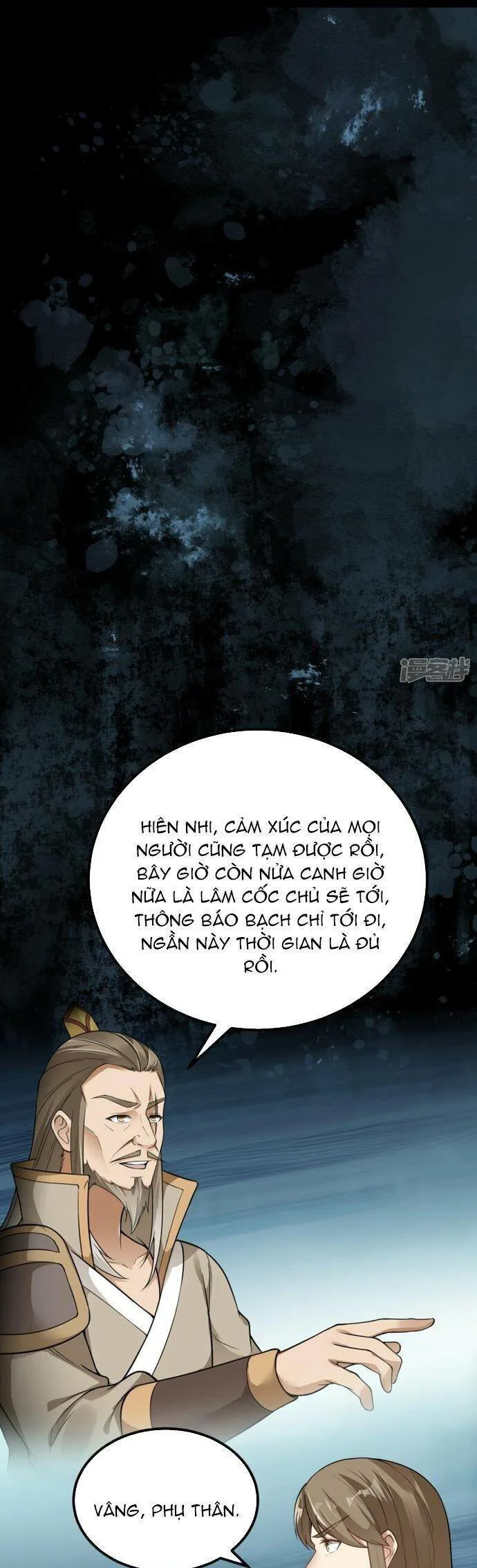Kiếm Đế Vi Tế chương 14 - trang 15