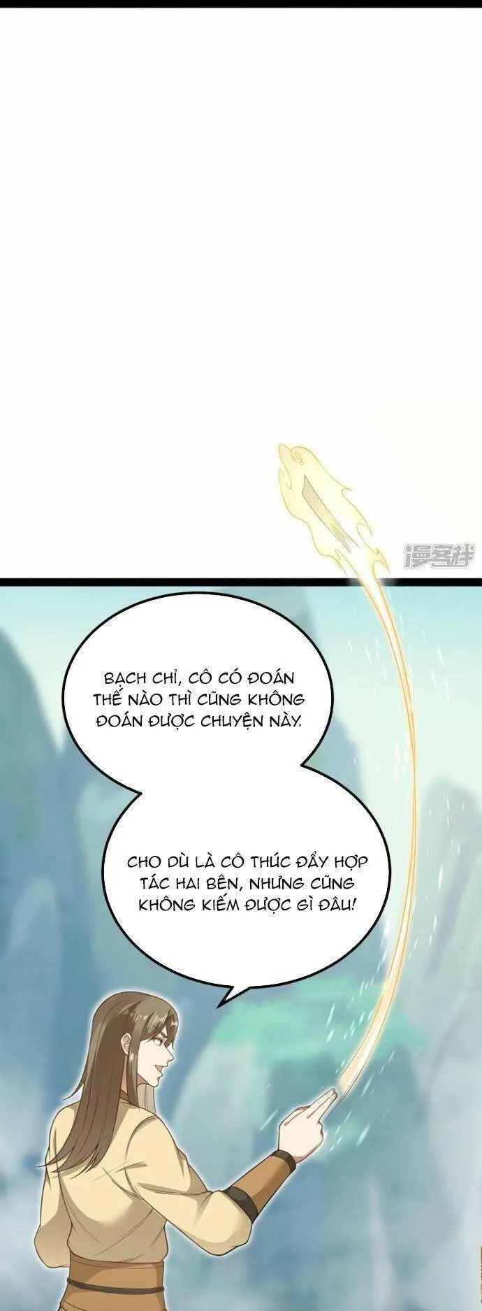 Kiếm Đế Vi Tế chương 14 - trang 17