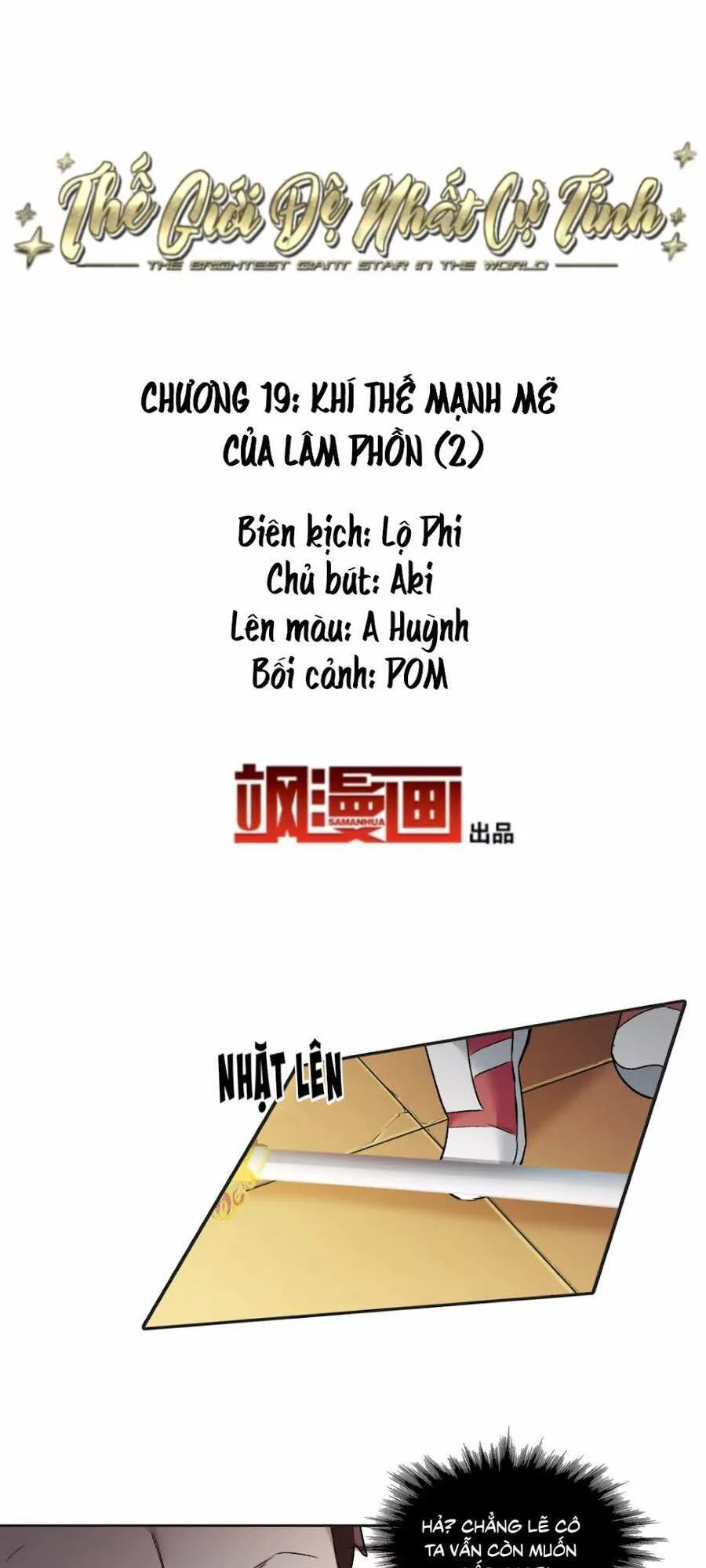 Thế Giới Đệ Nhất Cự Tinh chương 19.2 - trang 2