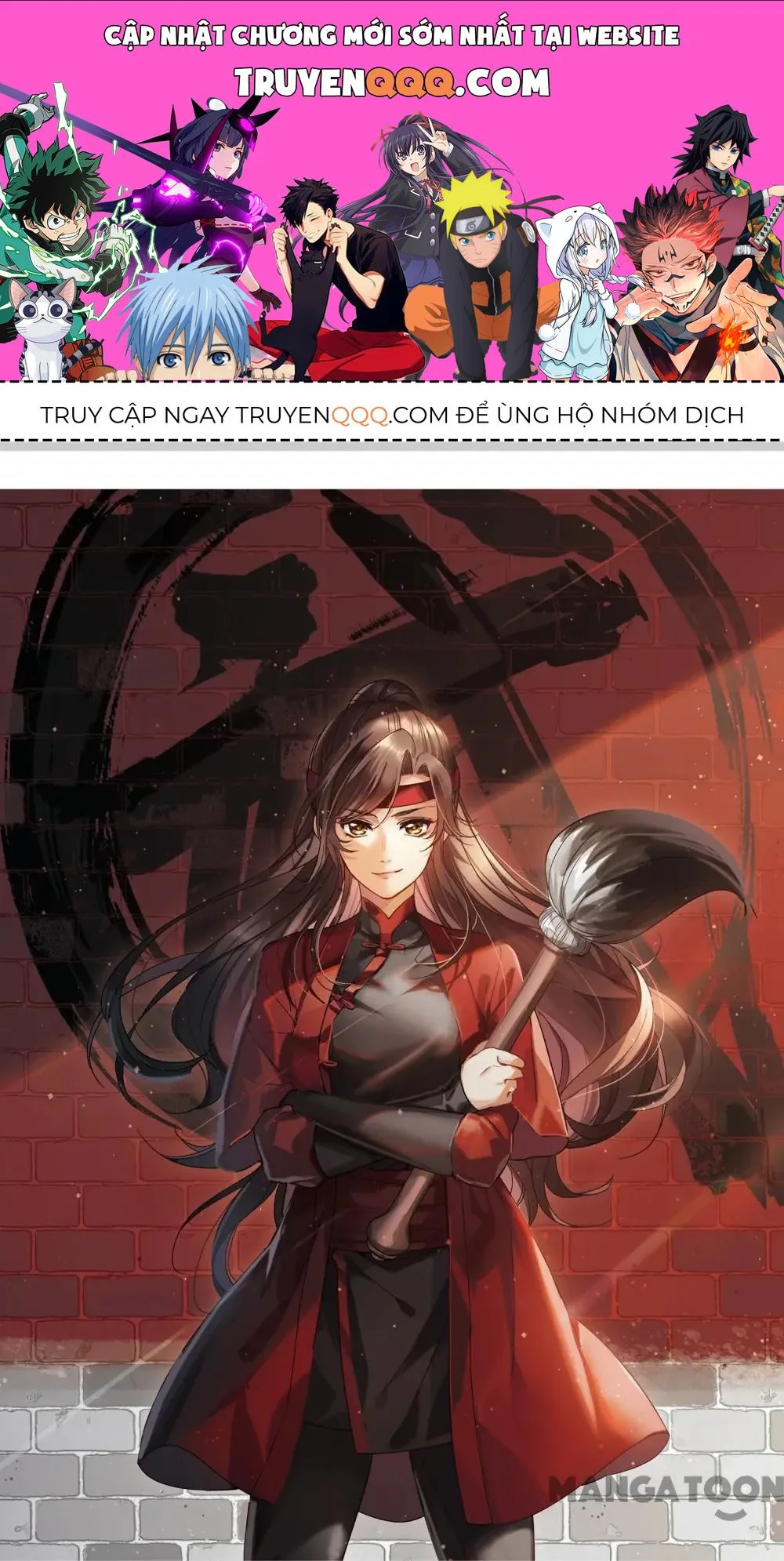 Thế Giới Đệ Nhất Cự Tinh chương 93 - trang 1