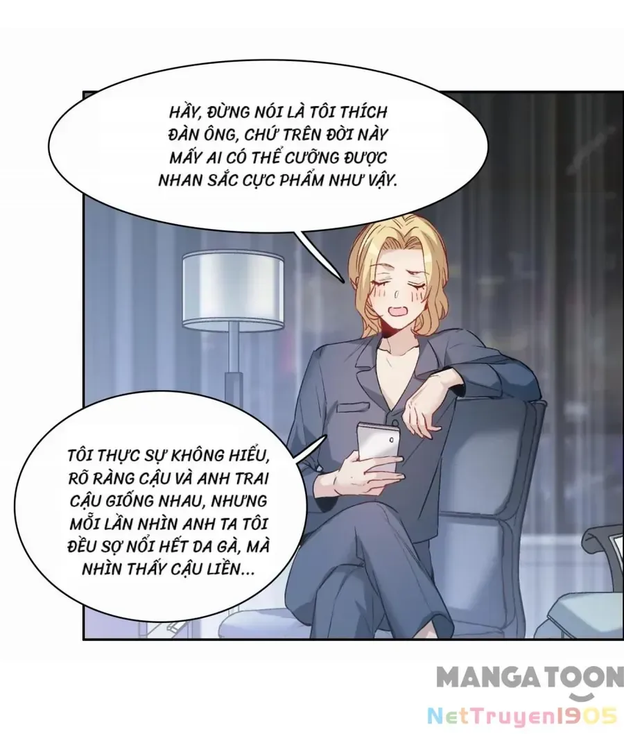 Thế Giới Đệ Nhất Cự Tinh chương 98 - trang 5