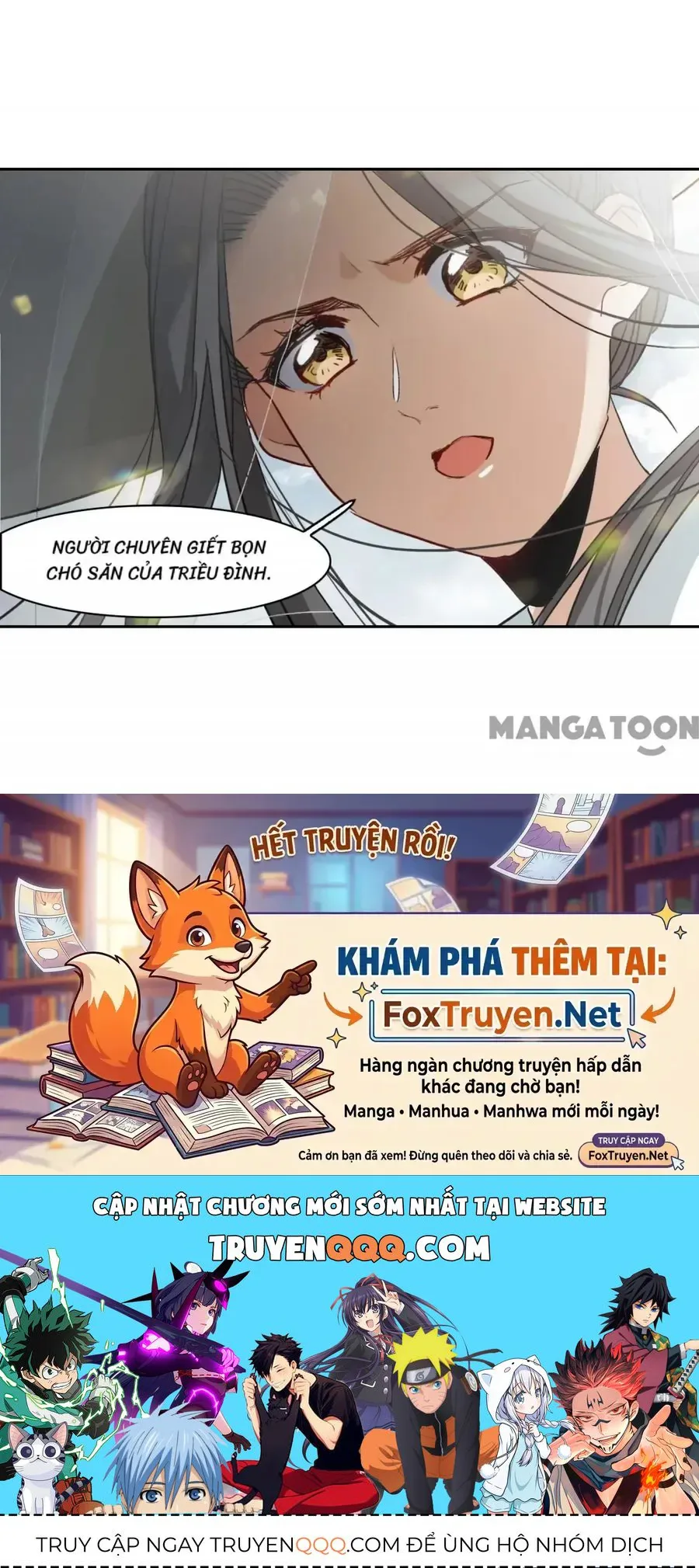 Thế Giới Đệ Nhất Cự Tinh chương 108 - trang 28