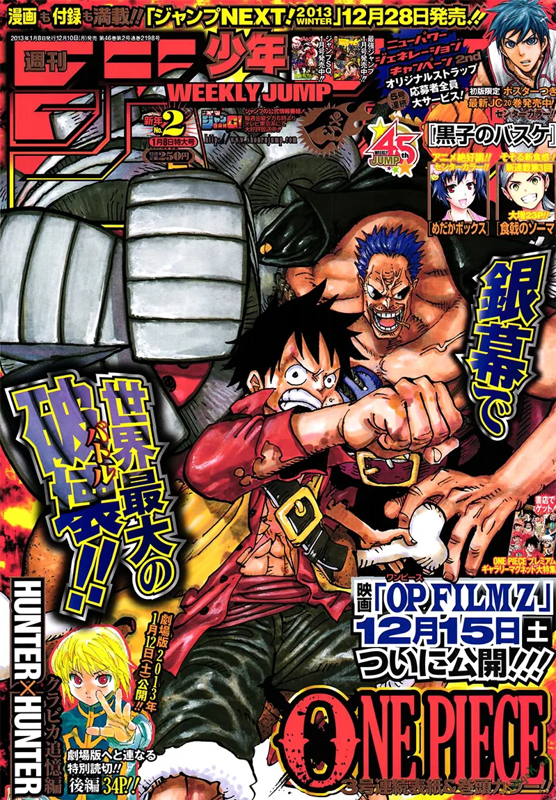 One Piece chương 691 - trang 1