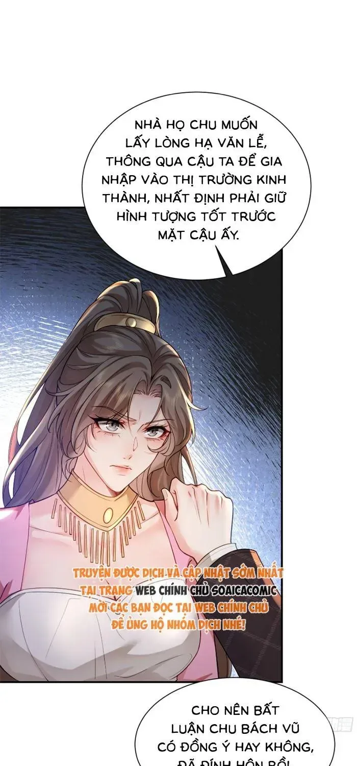 Rung Động Có Toan Tính chương 3 - trang 41