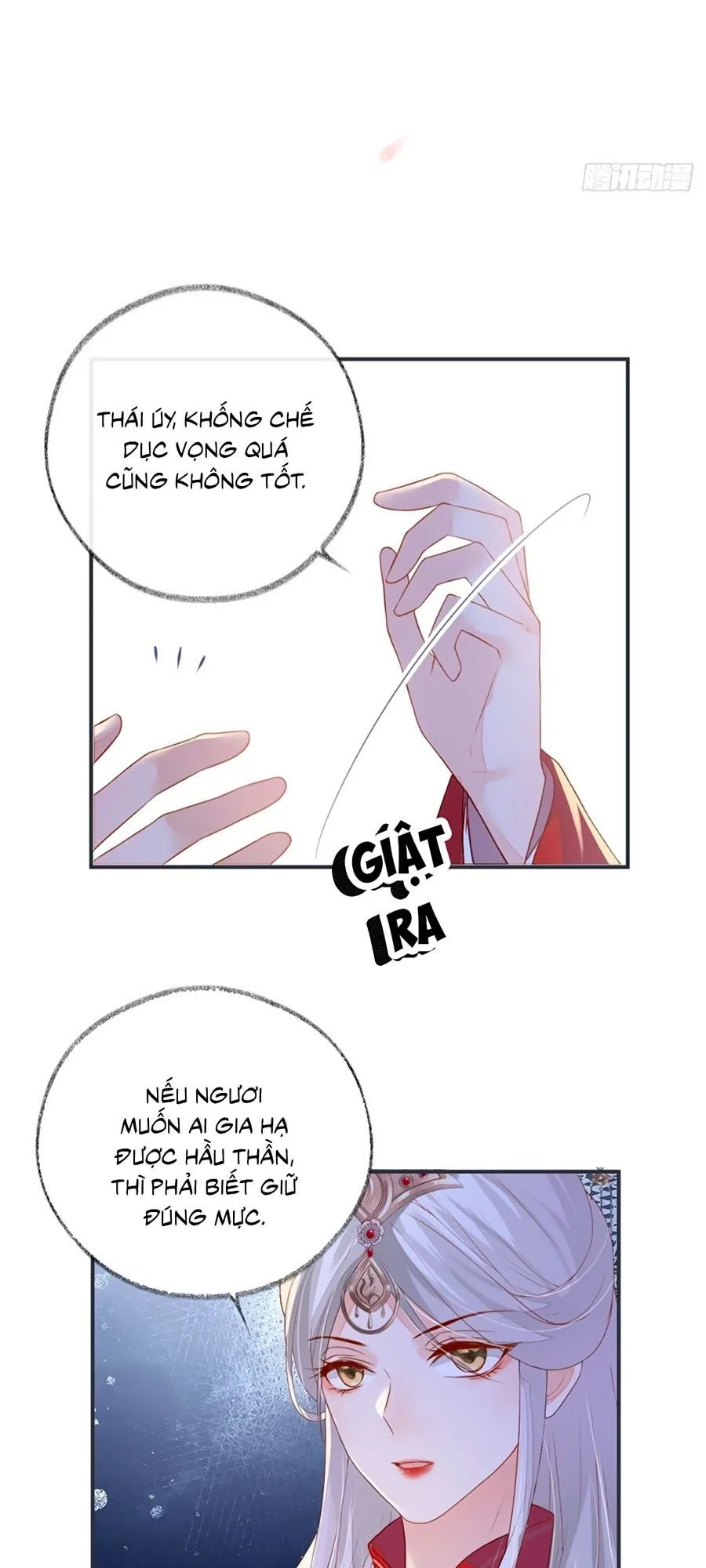 Thái Hậu Quân Hạ Thần chương 5 - trang 9