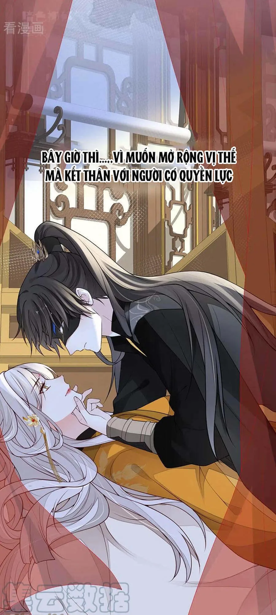 Thái Hậu Quân Hạ Thần chương 101 - trang 22