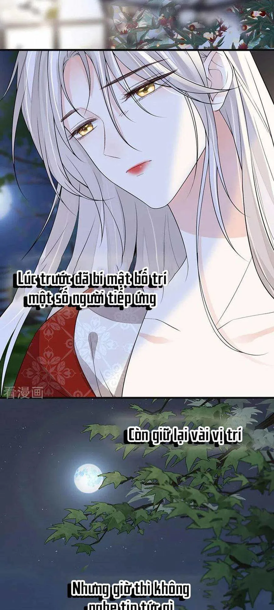 Thái Hậu Quân Hạ Thần chương 116 - trang 5