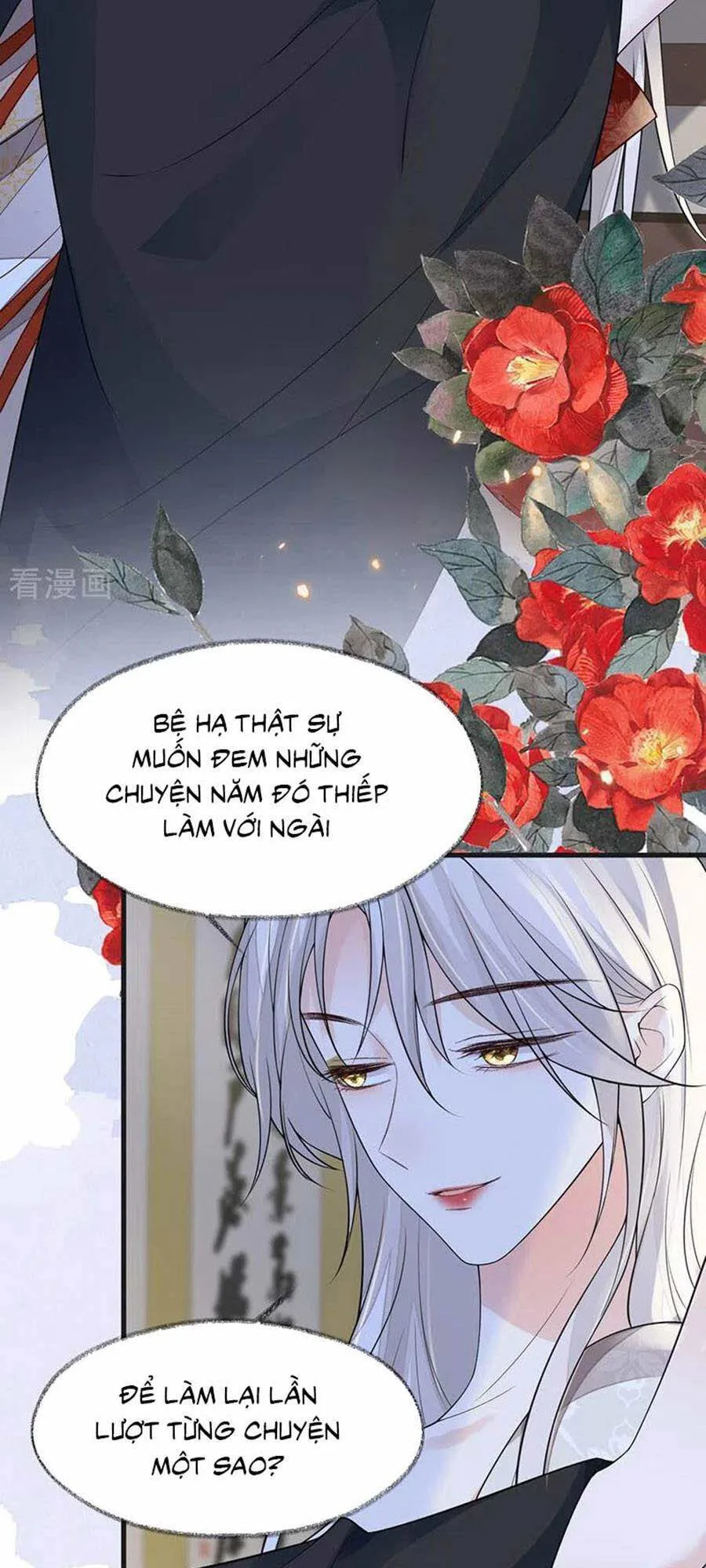 Thái Hậu Quân Hạ Thần chương 116 - trang 17