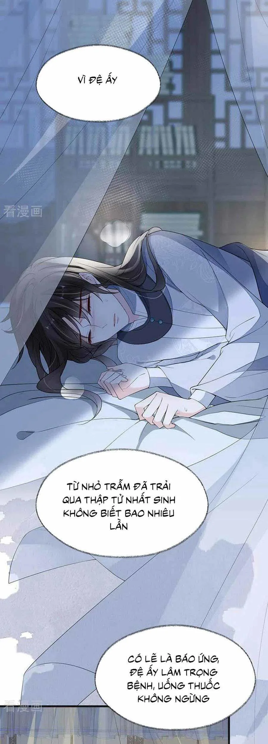 Thái Hậu Quân Hạ Thần chương 119 - trang 5