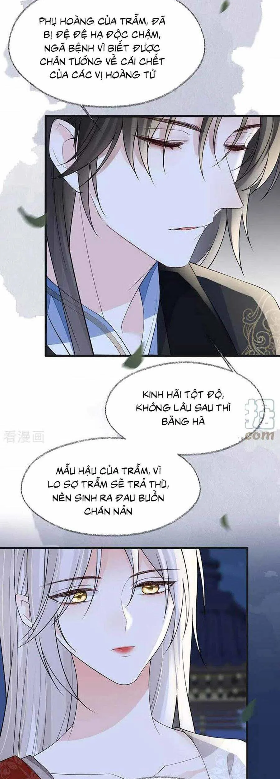 Thái Hậu Quân Hạ Thần chương 119 - trang 28