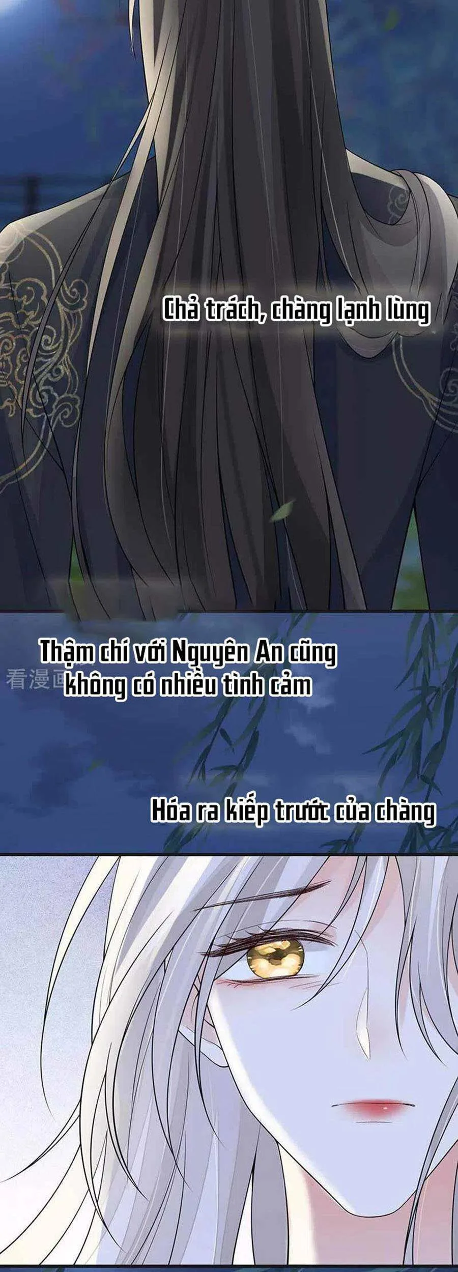 Thái Hậu Quân Hạ Thần chương 119 - trang 34