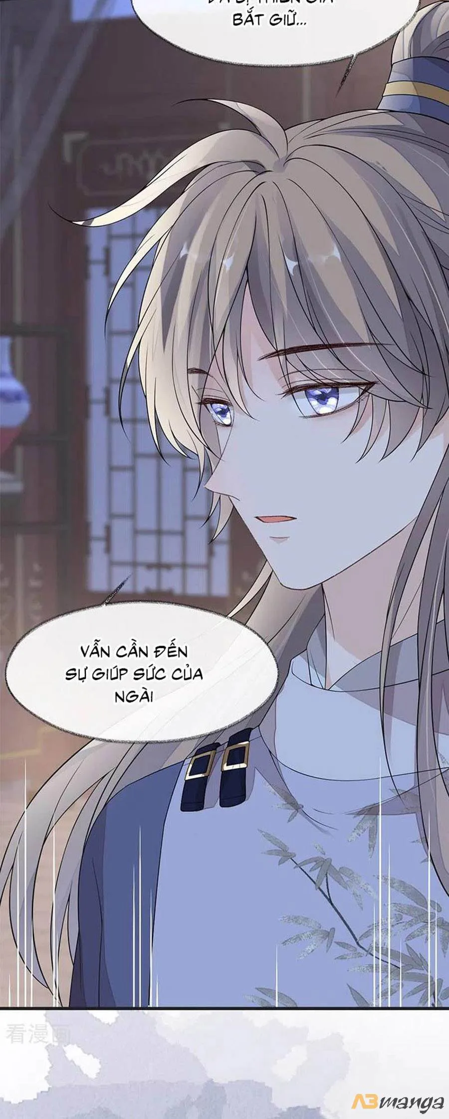 Thái Hậu Quân Hạ Thần chương 123 - trang 13