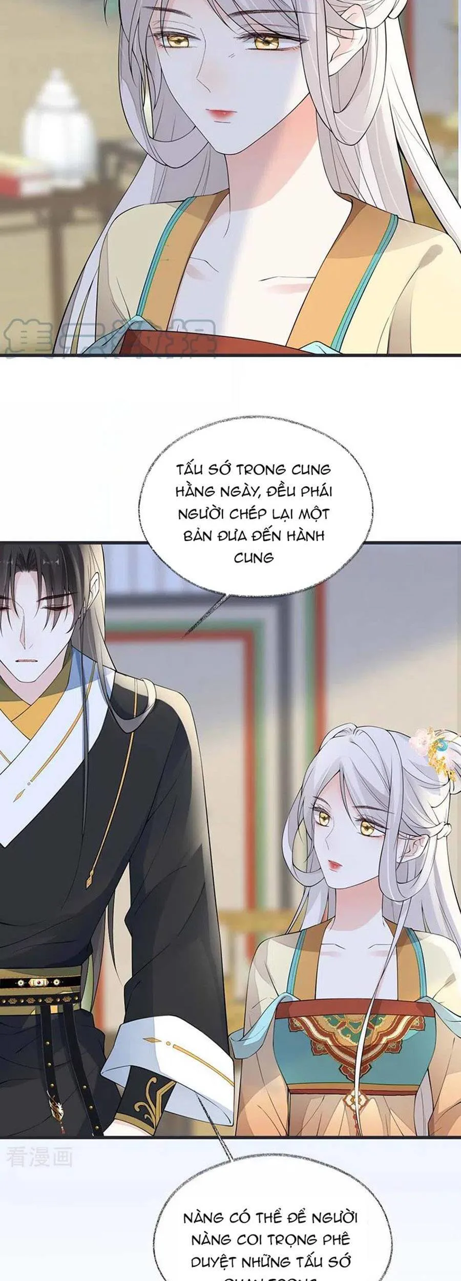 Thái Hậu Quân Hạ Thần chương 156 - trang 6