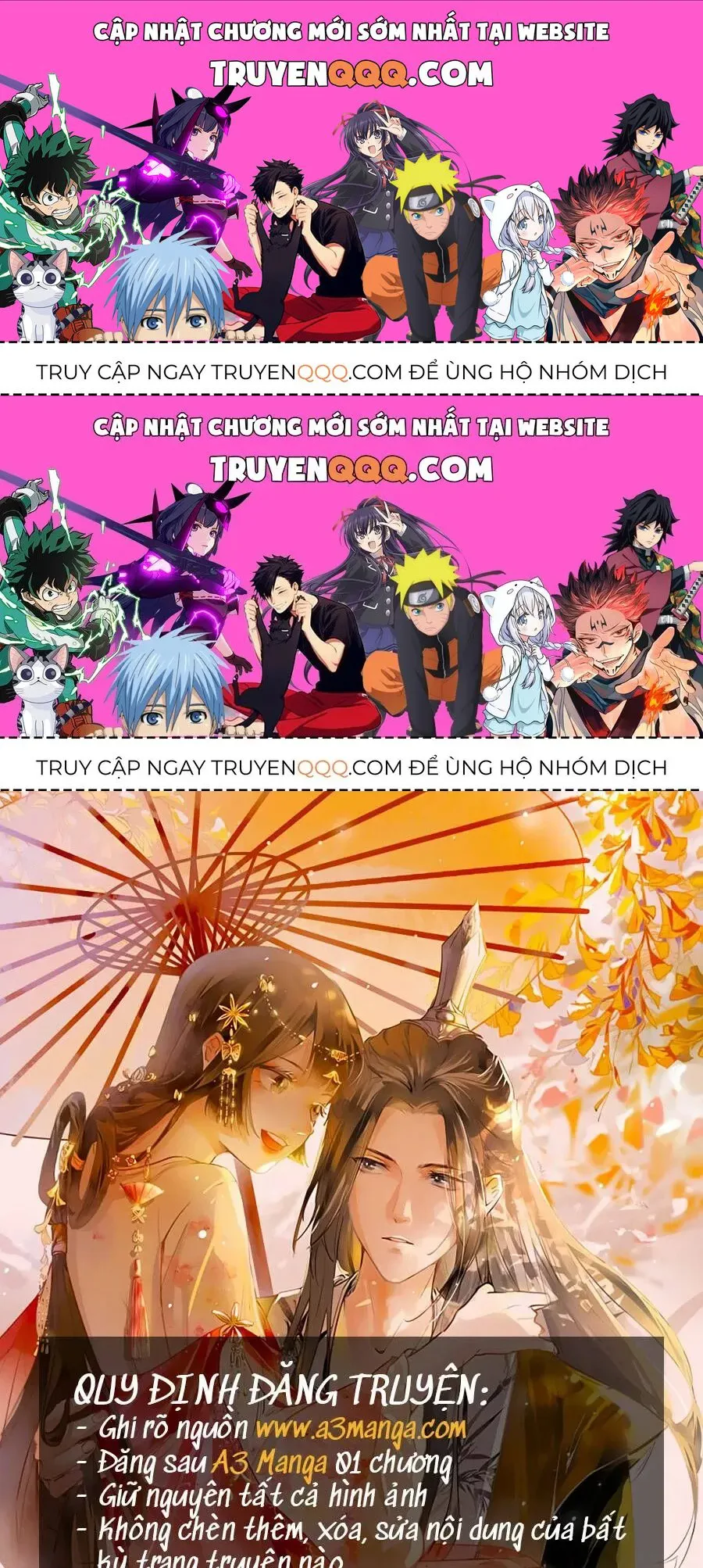 Thái Hậu Quân Hạ Thần chương 164.2 - trang 1