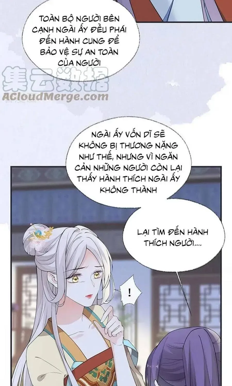 Thái Hậu Quân Hạ Thần chương 164.2 - trang 5