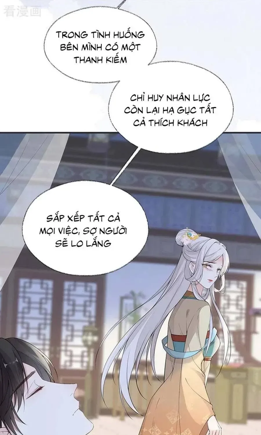 Thái Hậu Quân Hạ Thần chương 164.2 - trang 7