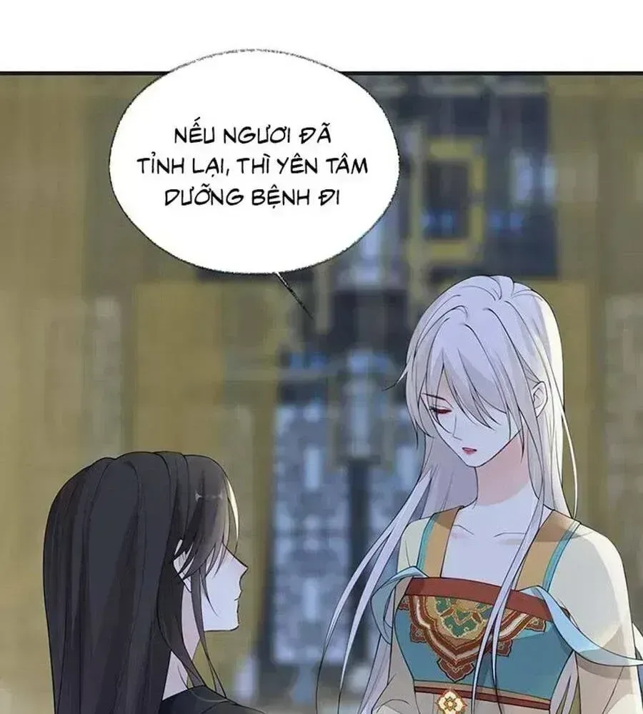 Thái Hậu Quân Hạ Thần chương 166.4 - trang 18
