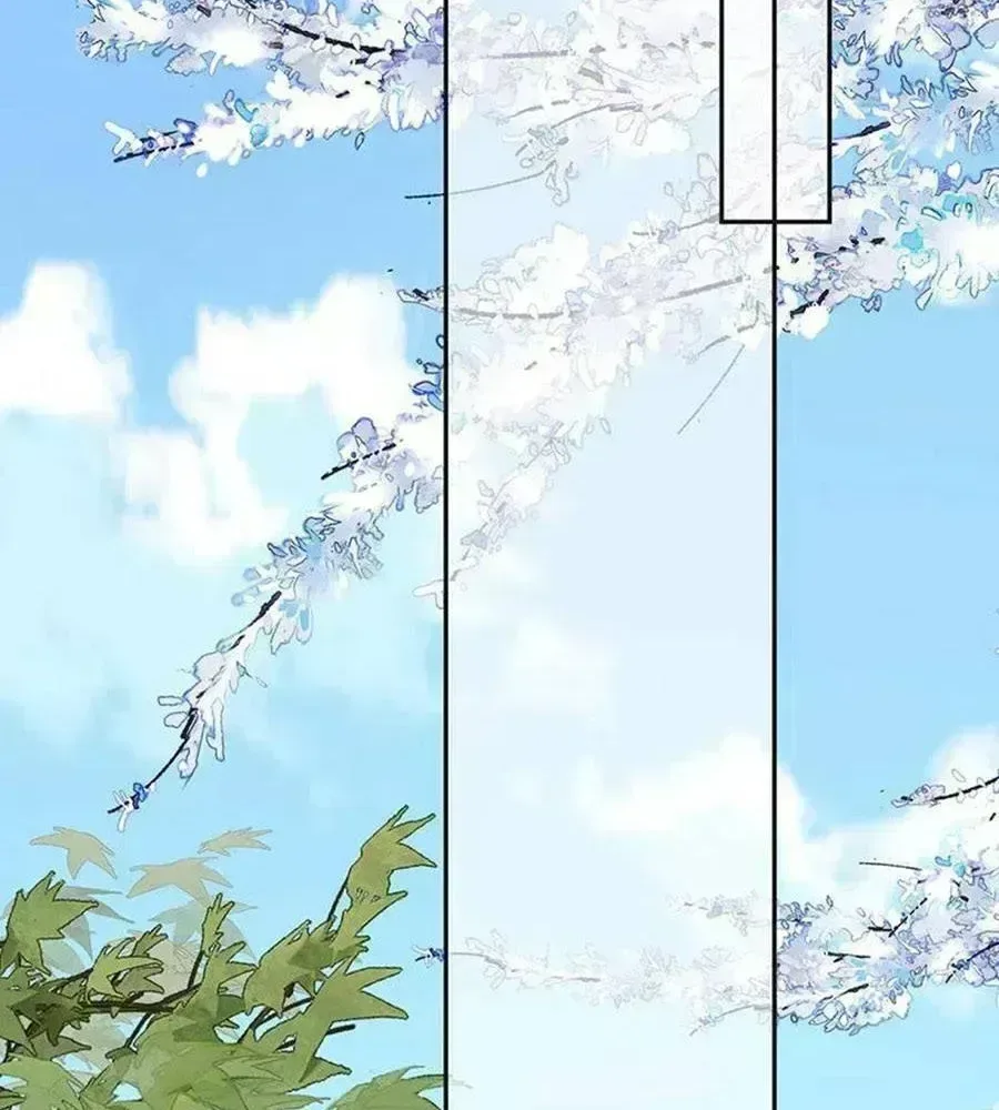 Thái Hậu Quân Hạ Thần chương 166.4 - trang 51