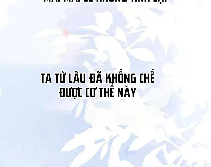 Thái Hậu Quân Hạ Thần chương 171 - trang 20