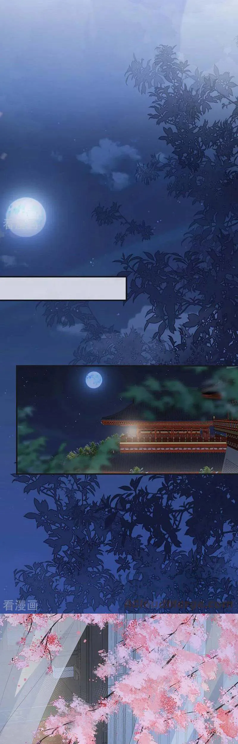 Thái Hậu Quân Hạ Thần chương 171 - trang 22
