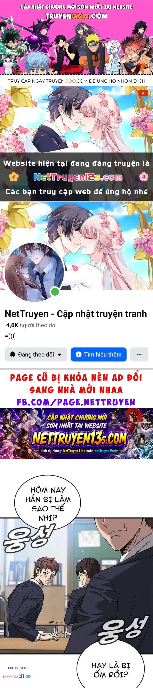 Trùm Trường Đi Học Thêm chương 1 - trang 1