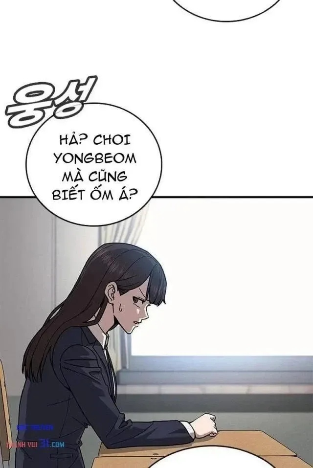 Trùm Trường Đi Học Thêm chương 1 - trang 2