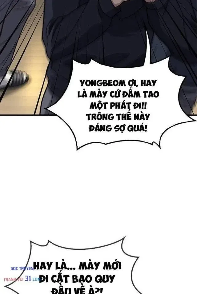 Trùm Trường Đi Học Thêm chương 1 - trang 16