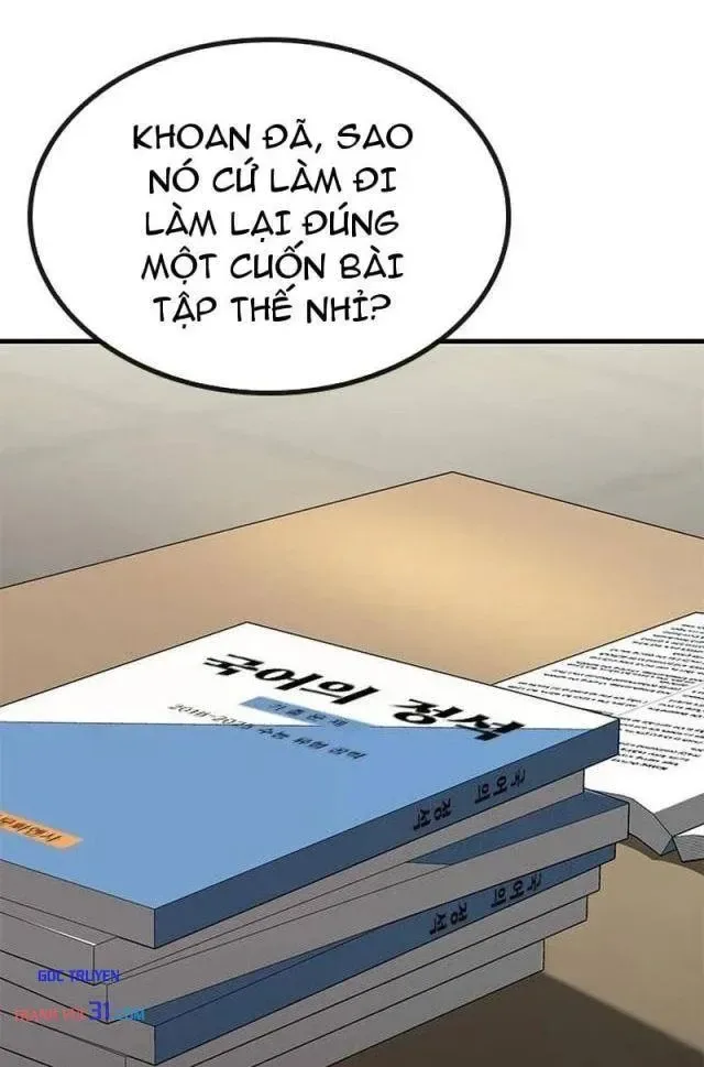 Trùm Trường Đi Học Thêm chương 1 - trang 179