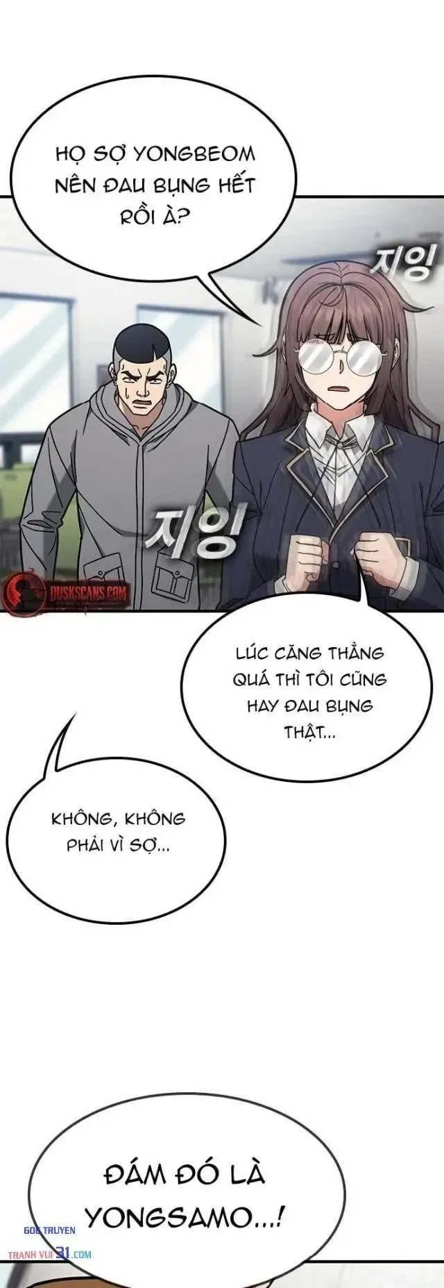 Trùm Trường Đi Học Thêm chương 8 - trang 43