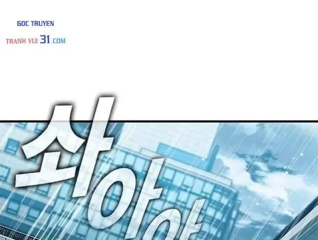 Trùm Trường Đi Học Thêm chương 9 - trang 130