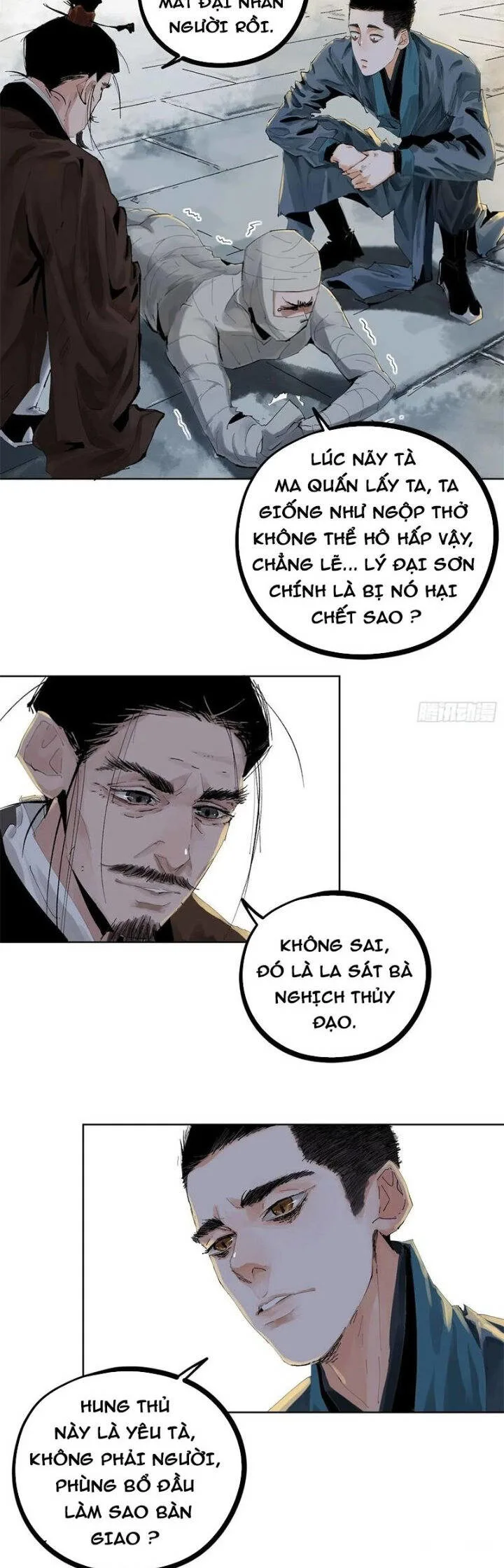 Bạch Cốt Đại Thánh chương 22 - trang 9
