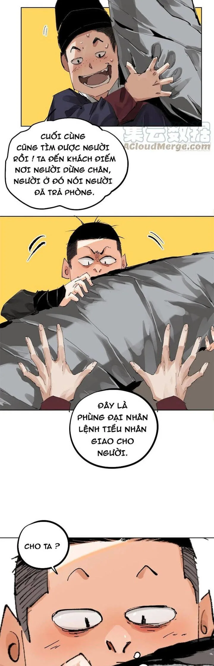 Bạch Cốt Đại Thánh chương 22 - trang 14