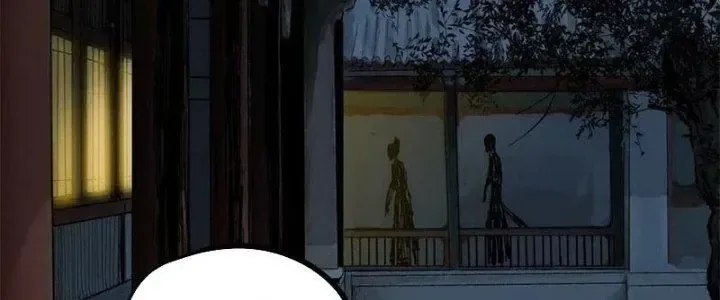 Bạch Cốt Đại Thánh chương 28 - trang 90