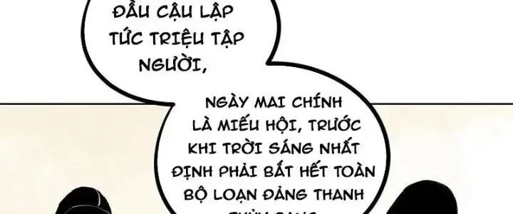Bạch Cốt Đại Thánh chương 29 - trang 20