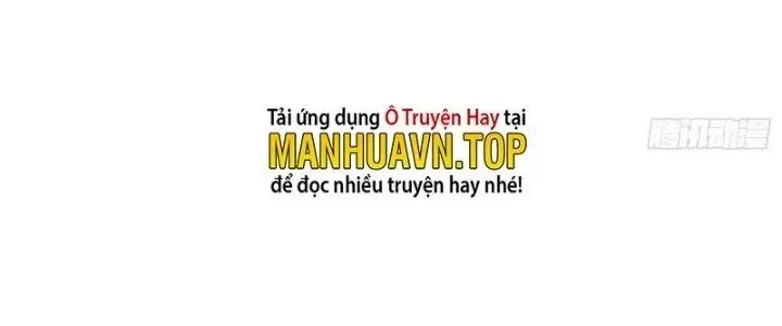 Bạch Cốt Đại Thánh chương 33 - trang 71