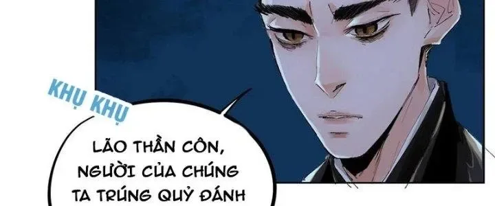 Bạch Cốt Đại Thánh chương 33 - trang 82
