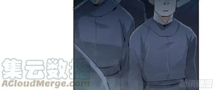 Bạch Cốt Đại Thánh chương 33 - trang 111