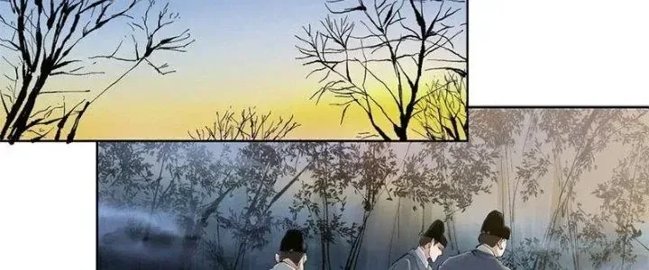Bạch Cốt Đại Thánh chương 35 - trang 24