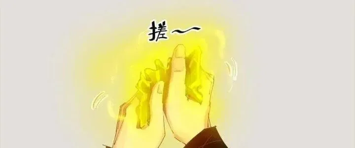 Bạch Cốt Đại Thánh chương 35 - trang 100