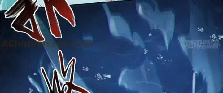 Bạch Cốt Đại Thánh chương 46 - trang 115