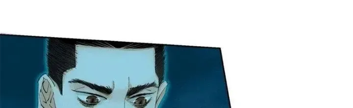 Bạch Cốt Đại Thánh chương 48 - trang 9