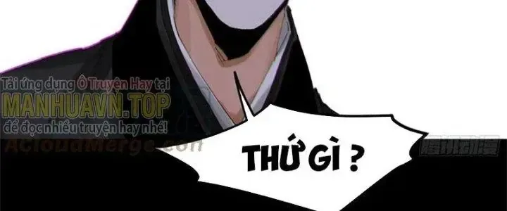 Bạch Cốt Đại Thánh chương 52 - trang 51