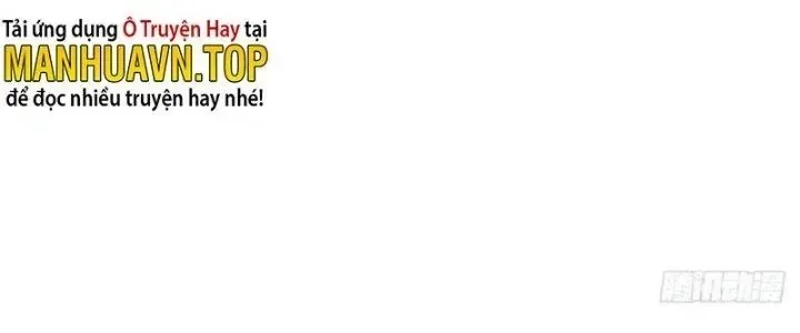 Bạch Cốt Đại Thánh chương 53 - trang 12