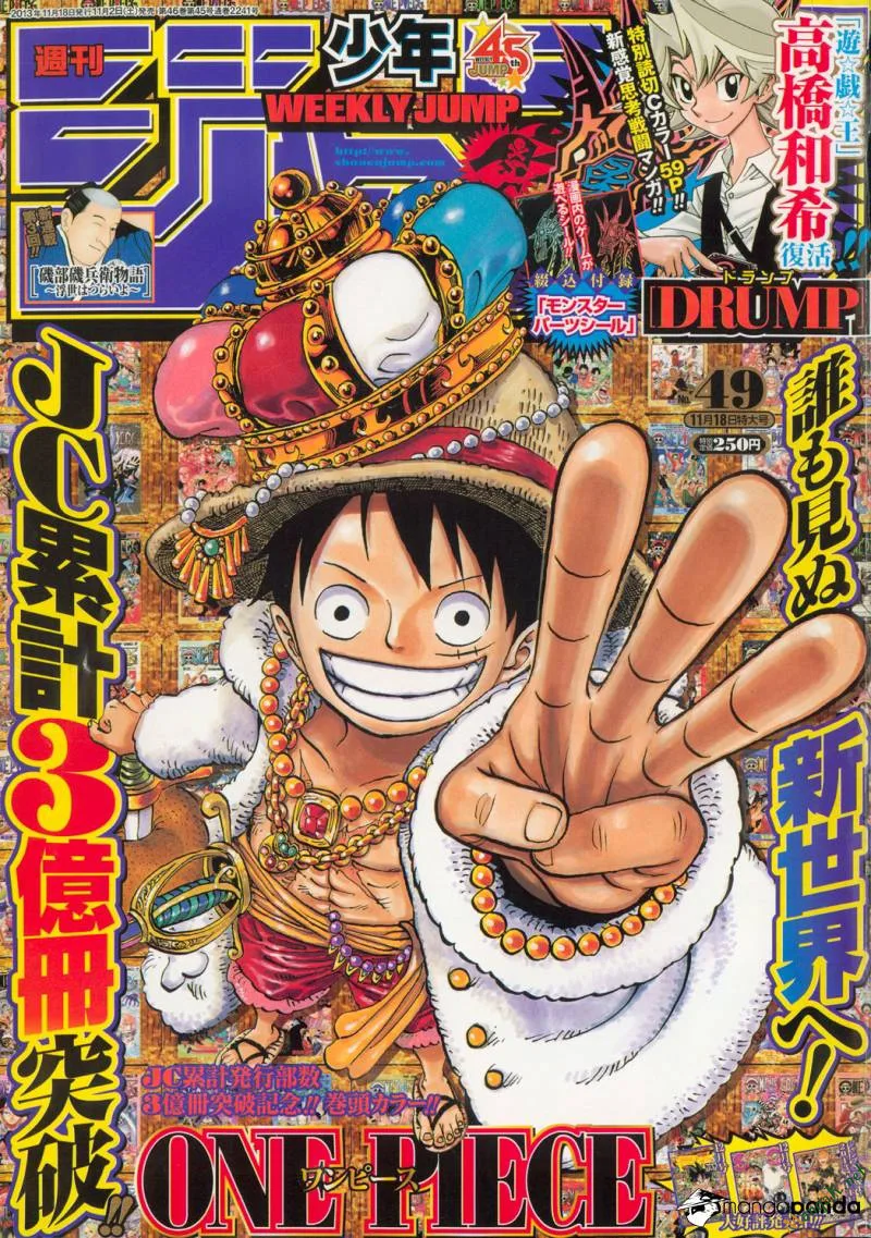 One Piece chương 726 - trang 1