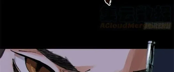 Bạch Cốt Đại Thánh chương 64 - trang 18