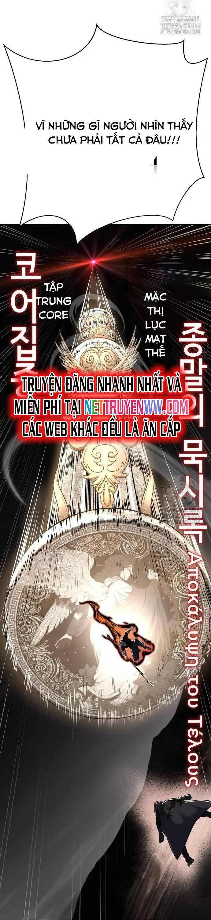 Cậu Bé Của Thần Chết chương 255 - trang 32
